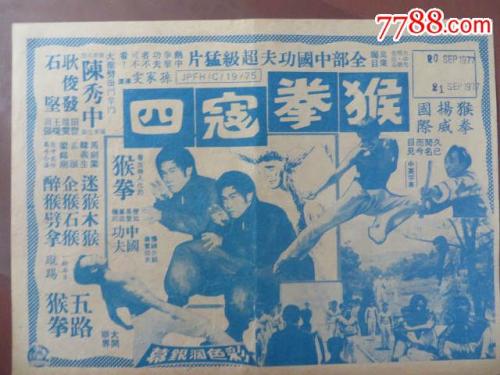 代办日本群马大学文凭毕业证